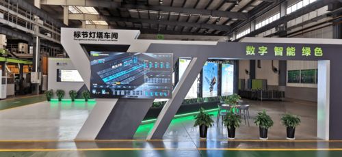 领航 大塔时代 中联重科发布全球最大上回转塔机