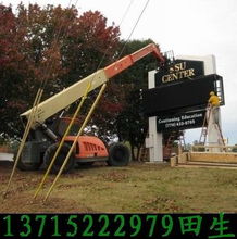 户外全彩电子显示屏 点亮城市天际的智能光媒